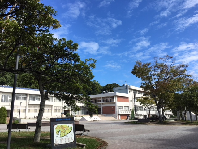 小学校 附属 福岡 福岡教育大学附属福岡小学校（福岡県福岡市中央区）の情報（口コミなど）